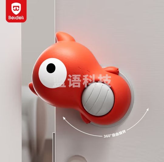 贝得力宝宝防夹手门挡门卡安全门夹儿童硅胶门挡防夹手神器红色