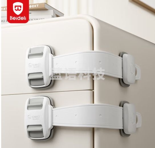 贝得力婴幼儿童安全锁扣柜门抽屉锁冰箱锁多功能安全锁防夹手6个装