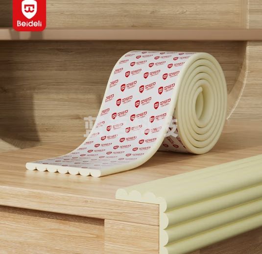 贝得力多功能宝宝防撞条婴幼儿墙角护角防护条免贴胶加宽加厚W型米白色