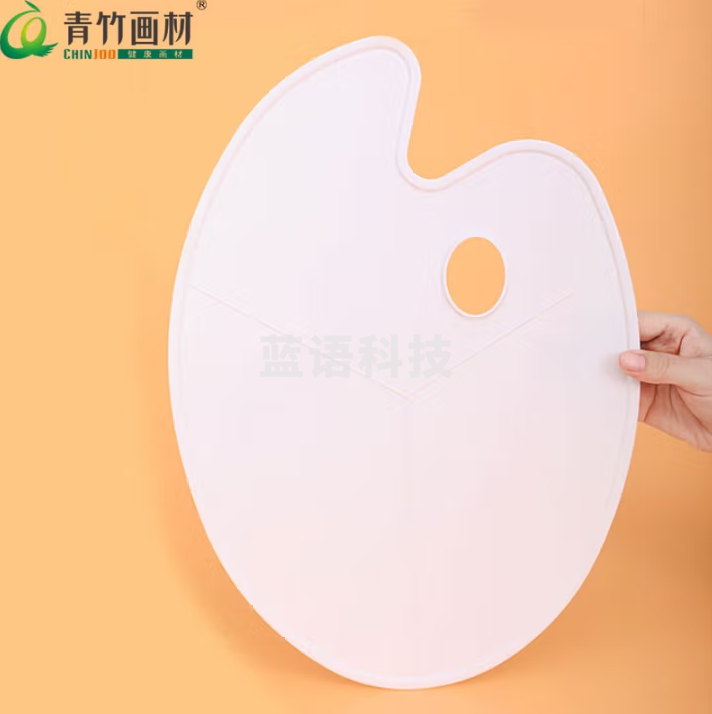 青竹画材（CHINJOO）大号椭圆形调色盘 5个装