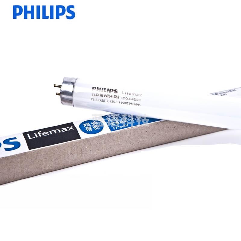 飞利浦 Lifemax系列 直管 荧光灯 TL-D 18W/54-765？日光色 25支/箱