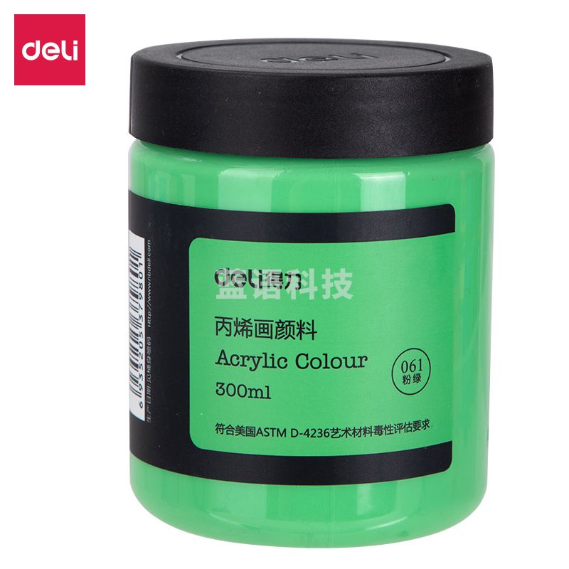 得力73875_丙烯颜料粉绿(粉绿)