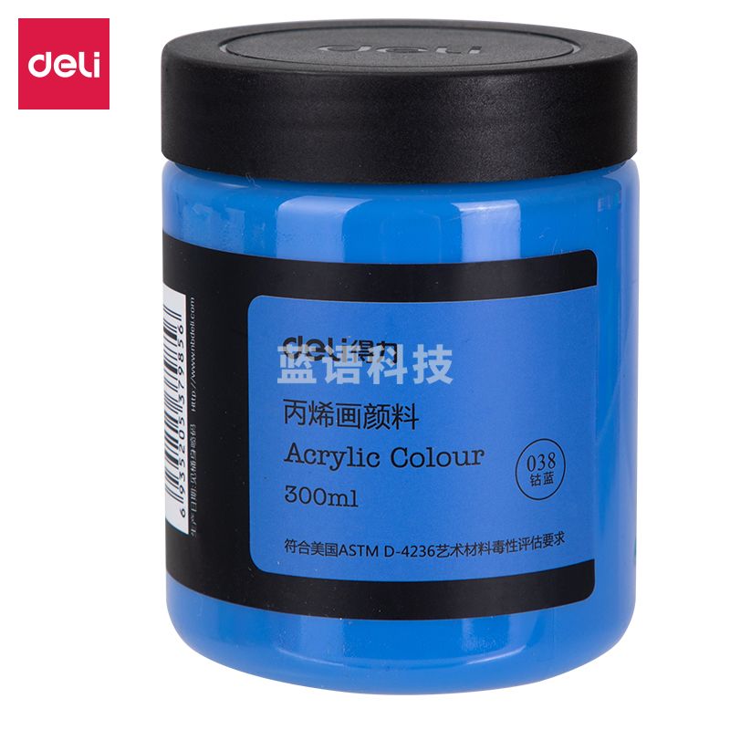 得力73875_丙烯颜料钴蓝(钴蓝)