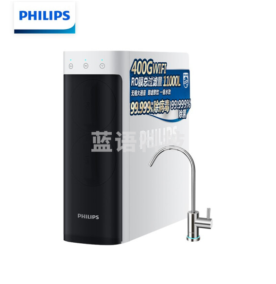 飞利浦（PHILIPS）AUT2036/00 小方盒SRO400S净水器 厨房家用直饮RO反渗透纯水机 400G大通量净水机