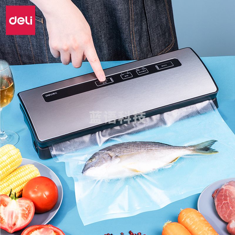 得力14890真空包装机(黑)(台)真空包装机 胶装机过膜机覆膜机 家用食品真空包装袋全自动抽真空封口机塑封机保鲜真空机
