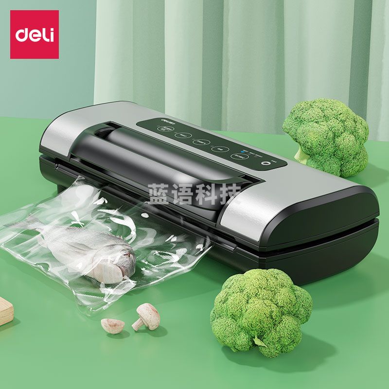 得力14892真空包装机(黑)(台)单手开盖真空包装机 过膜机 食品全自动抽真空封口机家用塑封机过塑机保鲜真空机 商用家用