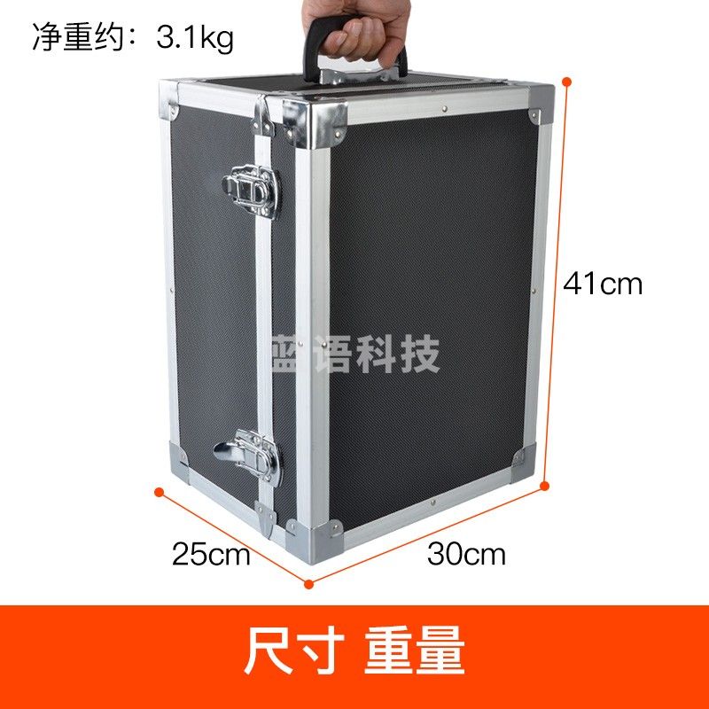 萨伽（SAGA） 电子生物显微镜SG40高倍高清专业科研水产养殖鱼病检测看精学生 铝箱