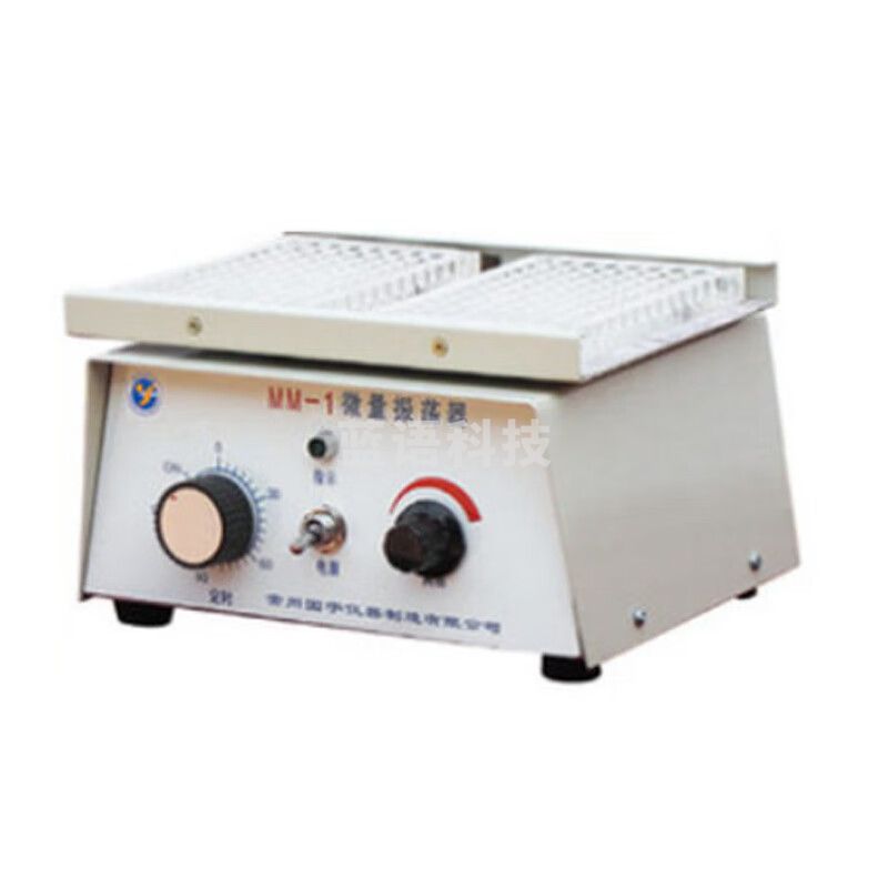 JISENPUER常州国宇仪器MM-1、ZW-A实验室微量振荡器96孔× 2血凝板 MM-1