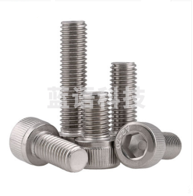 304不锈钢内六角螺丝钉杯头螺钉螺丝螺栓紧固件