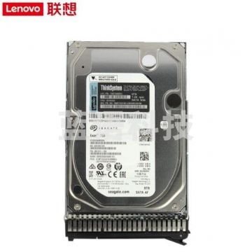 联想 企业级 SAS/SSD/SATA存储NAS硬盘 1.2T 10K SAS企业级 2.5英寸 PJ.845
