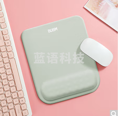 BUBM 鼠标垫记忆棉鼠标垫护腕女手腕垫手托小号创意简约硅胶笔记本电脑鼠标腕托滑鼠垫护手护腕垫男  沧浪色
