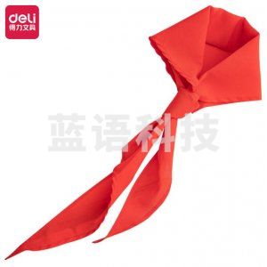 得力50551_1.2米涤纶红领巾(红色)(条)