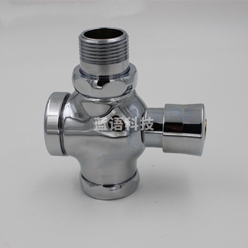 加普特 延时手按式大便冲水阀厕所蹲便器四通冲洗阀蹲坑阀门AA-01