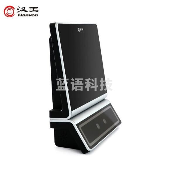 汉王（Hanvon）S7150AⅡ嵌入式智能人脸考勤机可接门禁 智能ID卡刷卡 面部识别签到机打卡器 快速人脸识别打卡机