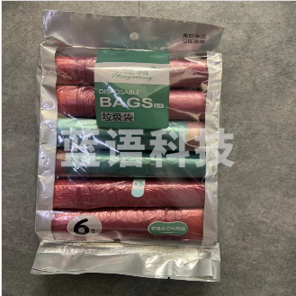 抽绳垃圾袋 40*45cm  6卷/包