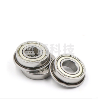 轴承693ZZ密封铁盖