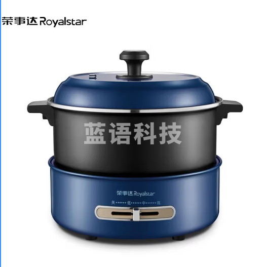 荣事达 Royalstar 电火锅多功能锅家用电火锅电煮锅多用途锅 RHG-50FG