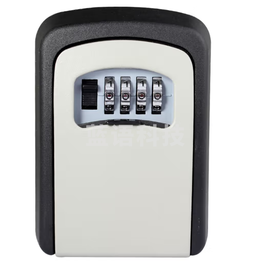 奥本门锁钥匙储物盒 密码挂锁盒 防砸壁挂式密码锁盒1803