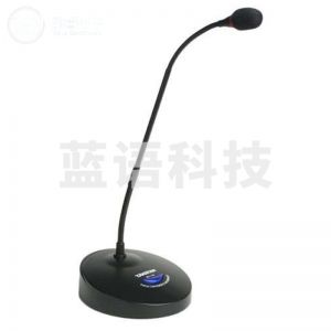 得胜（TAKSTAR） MS-118 台式鹅颈会议麦克风有线话筒