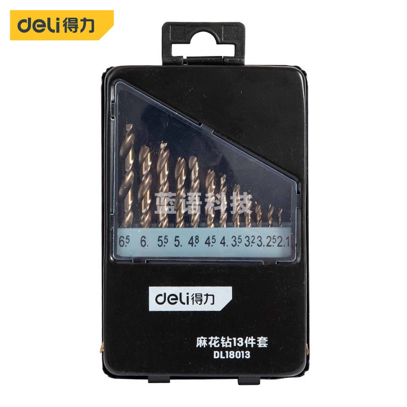 得力DL18013 麻花钻电钻冲击钻头 金属打孔麻花钻13件套1.5-6.5mm