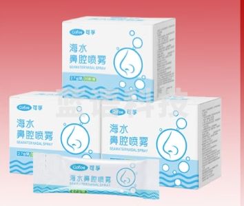 可孚洗鼻盐 儿童成人洗鼻盐海盐生理盐水 海水鼻腔喷雾 等渗II型-洗鼻剂 全新升级独立包装2.7g*60袋