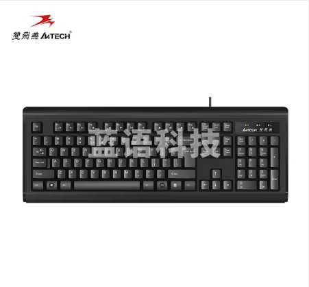 双飞燕（A4TECH) KB-8A 有线键盘 办公打字专用台式电脑笔记本外接薄膜键盘 USB接口 黑色