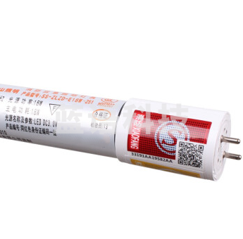 佛山T8应急灯管 12W(0.9M)