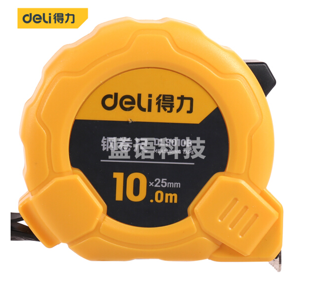 得力DL9010B 10米钢卷尺盒尺伸缩尺米尺公制10m*25mm