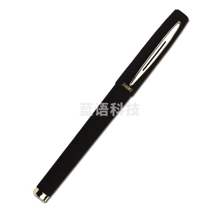 宝克（BAOKE）PC1848 1.0mm大容量黑色中性笔办公签字笔磨砂笔杆水笔 12支/盒