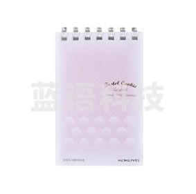 国誉淡彩曲奇紧凑型超薄mini活页本(粉色) A7变形/20页 5mm方格 WSG-MEYR520P （颜色随机） 10个/组