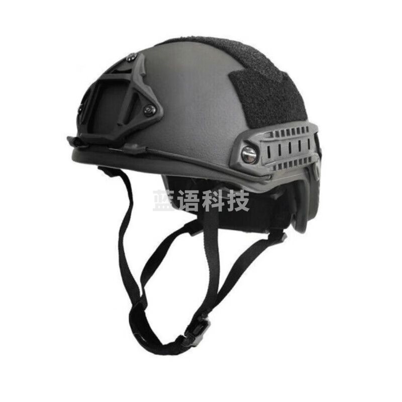 凯夫拉头盔FAST玻璃钢防暴防护头盔 1.4kg左右PE二级防弹