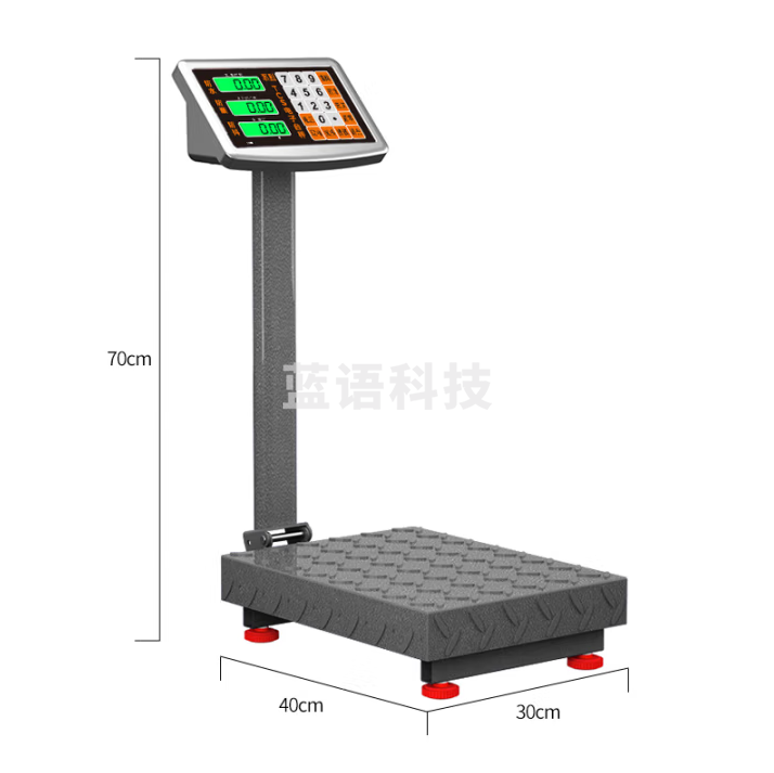 永彩（YONGCAI）称重电子秤商用称高精度电子称充电台秤计价计数秤工业磅秤 150公斤【液晶黑架】30*40可折叠后仰
