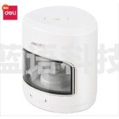 得力0502电动卷笔刀(白)(盒)