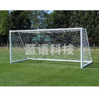 红双喜 DHQJ5003 11人制移动式足球门架