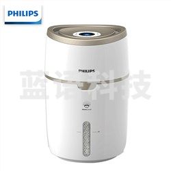 飞利浦（PHILIPS） HU4816/00 静音母婴卧室两用空气加湿器