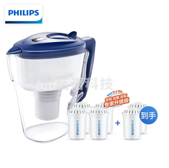 飞利浦（PHILIPS）WP2807 净水壶 家用滤水壶 厨房自来水过滤净水器 一壶六芯套装（含附件）