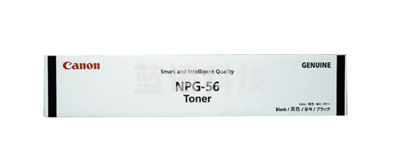 佳能（Canon）NPG-56原装墨粉