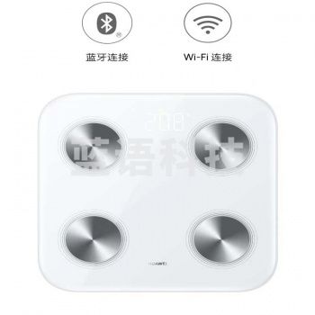 华为（HUAWEI）智能体脂秤3 行业版 HEM-B19B