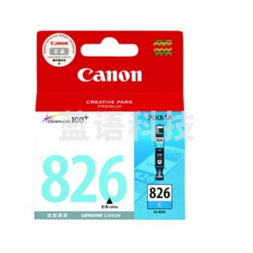 佳能（Canon） CLI-826C青色墨盒 适用IP4980 IX6580