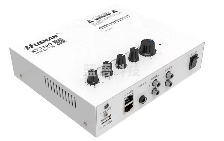 湖山 XY330D 功率放大器