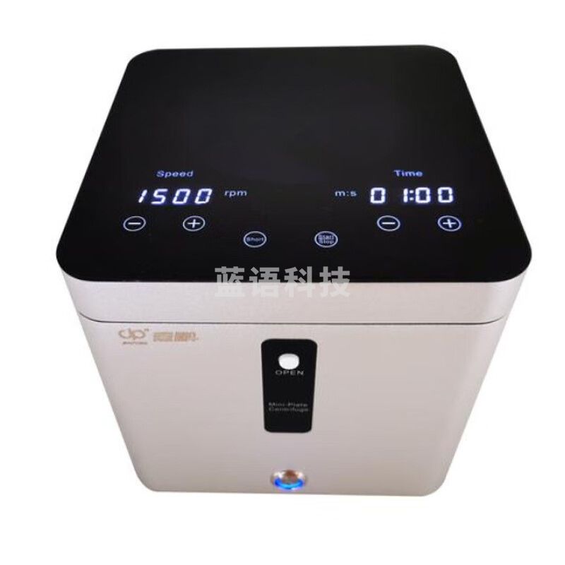 JISENPUER 上海嘉鹏科技keebio-MP300实验室微孔板离心机