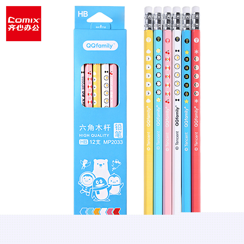齐心/Comix MP2033 QQ六角木杆铅笔 HB 12支/盒