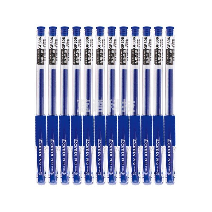 齐心（COMIX）GP306 0.5mm 通用中性笔 匹配笔芯R980 蓝（单位：支）