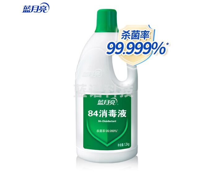 蓝月亮 84消毒液 1.2kg/瓶 消毒水 杀菌率99.999% 家庭果蔬玩具宠物用品等多用途可用 漂白