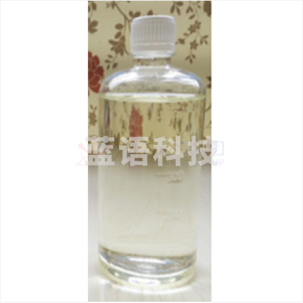 消毒杀菌清洗剂 500ml/瓶
