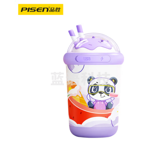 品胜充电宝10000毫安时暖手宝充电暖宝宝可爱迷你暖手神器生日礼物女友平安夜圣诞节礼物送女生儿童女孩 紫