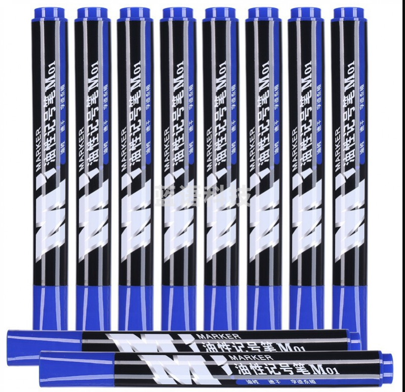 晨光 可加墨记号笔 APMY2204 蓝色