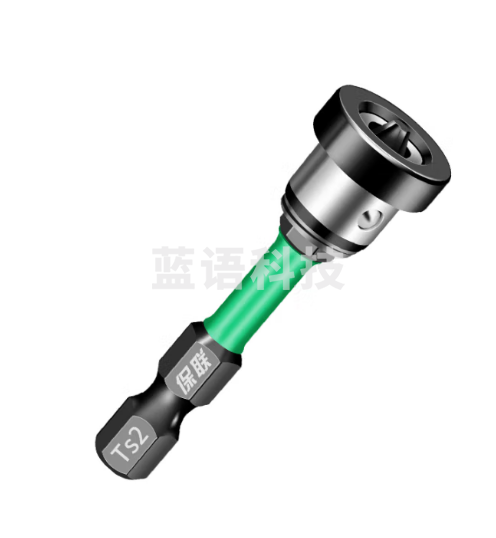 保联 十字定位批头强磁石膏板定位抗冲击批头防滑螺丝批超硬起子头