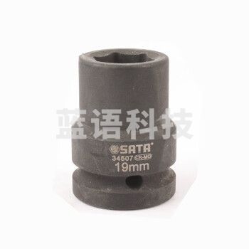 世达 （SATA）34507 3/4