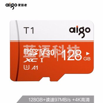 爱国者（aigo） TF（MicroSD）存储卡 T1高速版 读速97MB/s 4K高清专业版128G